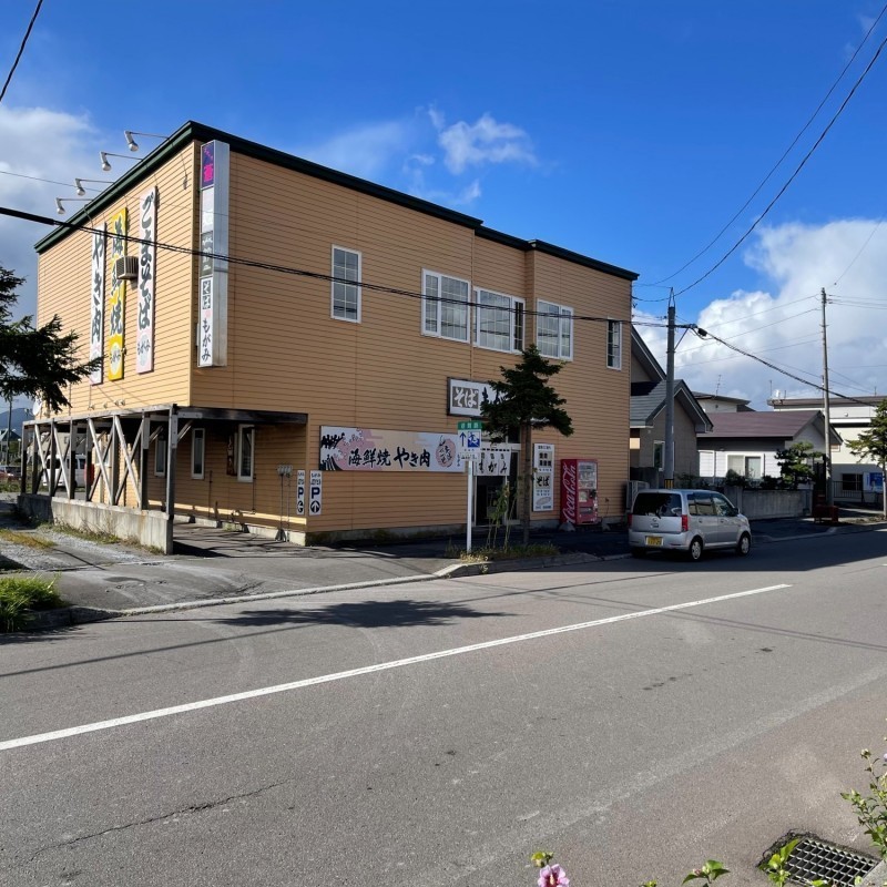 物件写真