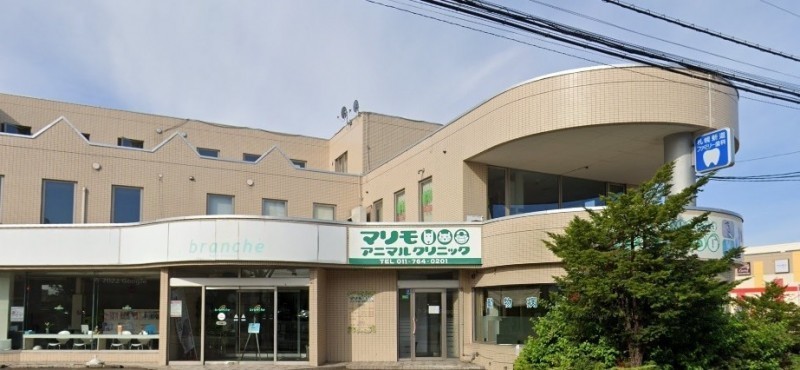 札幌本間ビル