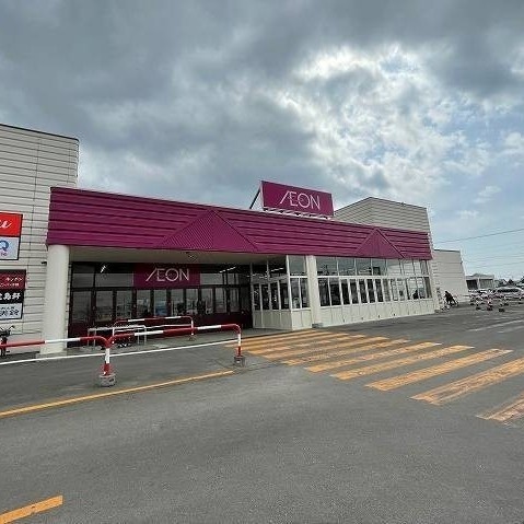 イオン上磯店