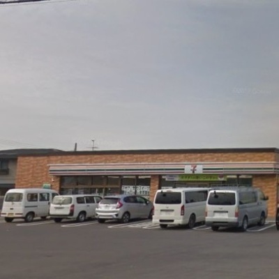 セブンイレブン北斗追分店