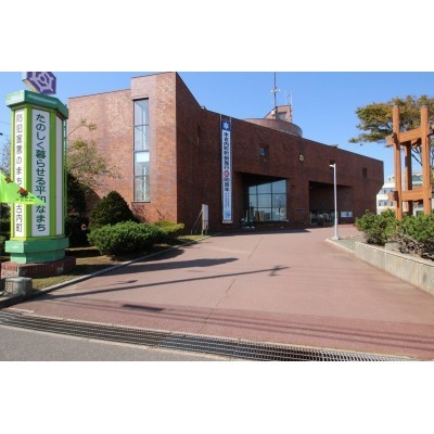 木古内町役場