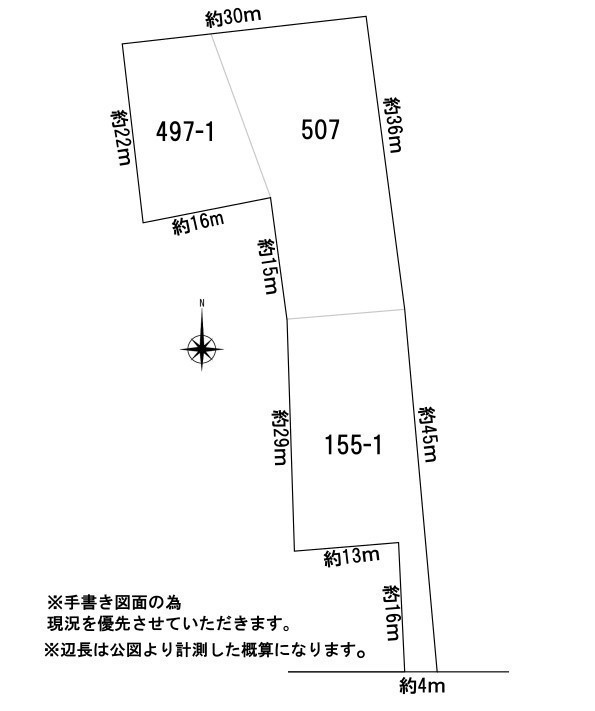 泉沢土地図面