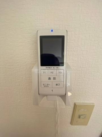 その他内観