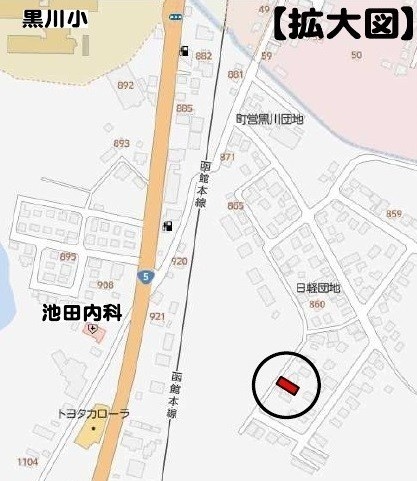 物件写真
