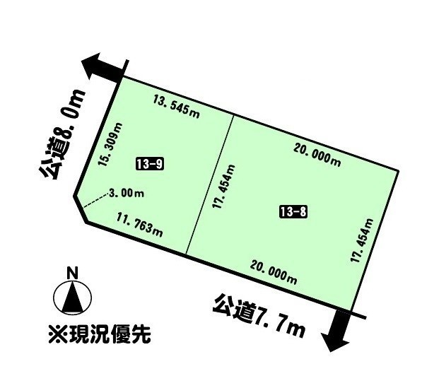 土地　岩内町大和
