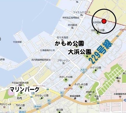 物件写真