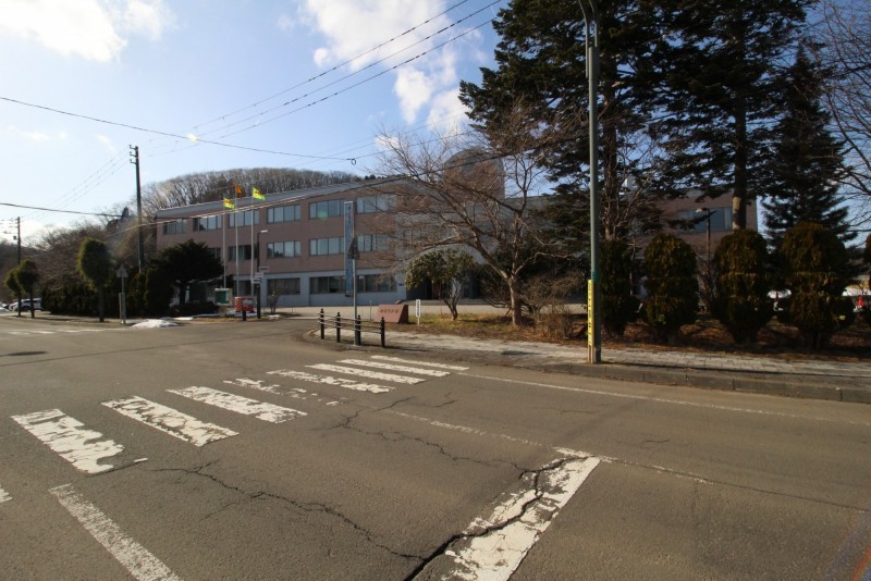 役場