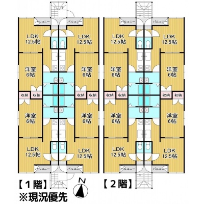 物件写真 2