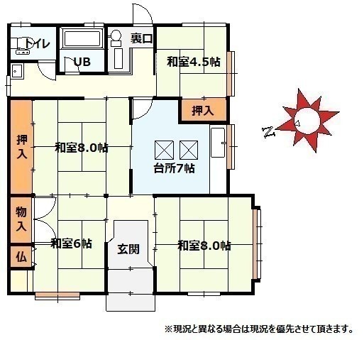 間取図面