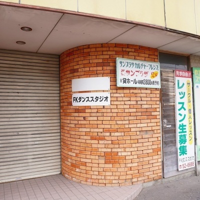 物件写真 2