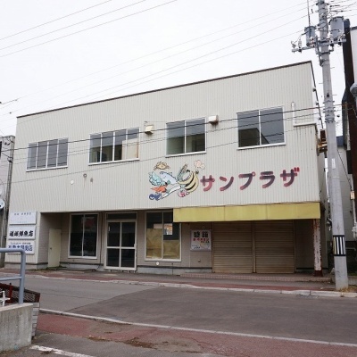 物件写真 1