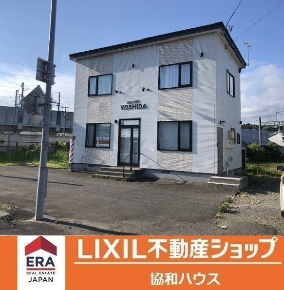 木古内町本町住居付き店舗