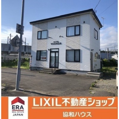 物件写真 1