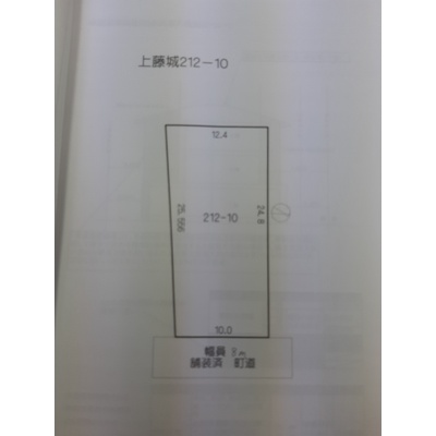 物件写真 2