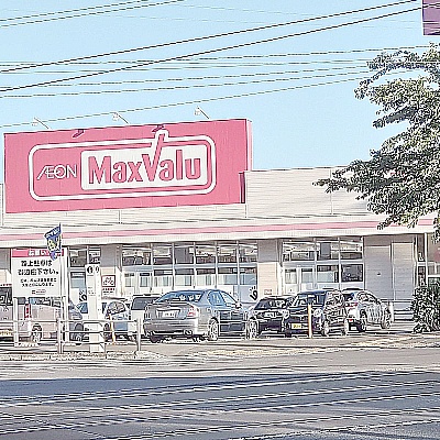 徒歩８分　マックスバリュー堀川店