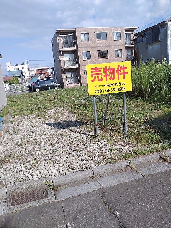 左折後、約10ｍ先・右手
🔴新川町土地
