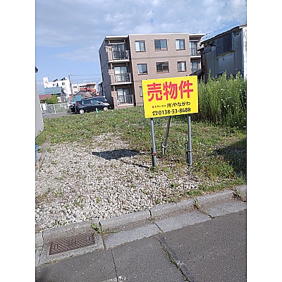 左折後、約10ｍ先・右手
🔴新川町土地