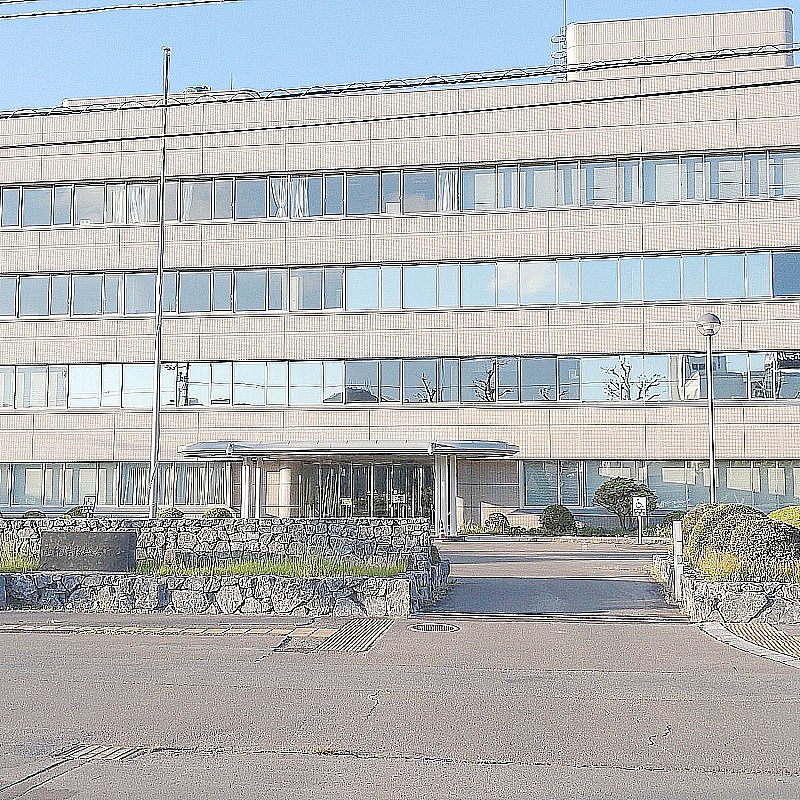 検察庁