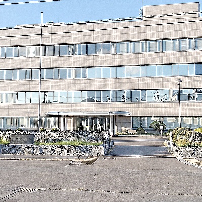 検察庁
