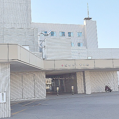 徒歩９分　　赤十字病院