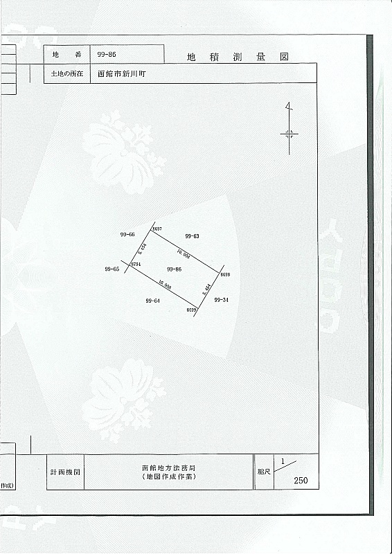 測量図　99-86