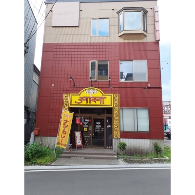 物件写真 2