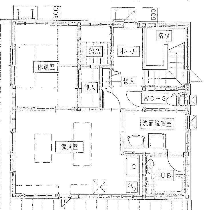 建物①2Ｆ