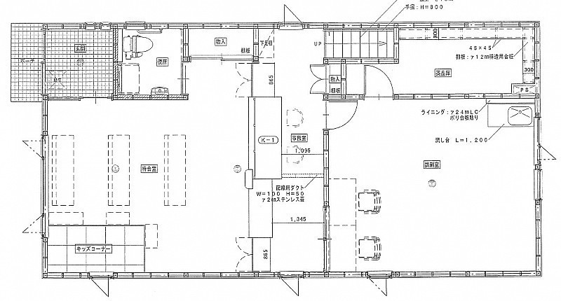 建物②1Ｆ