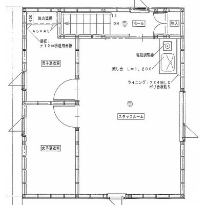 建物②2Ｆ