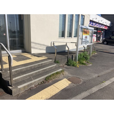 物件写真 17