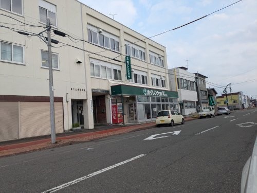 ホクレンショップ ホクレンショップ由仁店(もぎたて市)まで474m