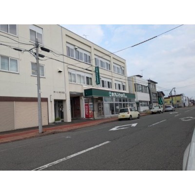 ホクレンショップ ホクレンショップ由仁店(もぎたて市)まで474m