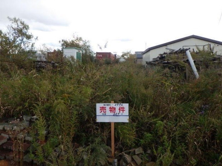 札幌市厚別区厚別町山本　売地