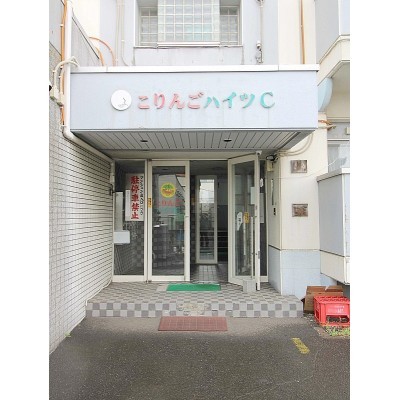 物件写真 4