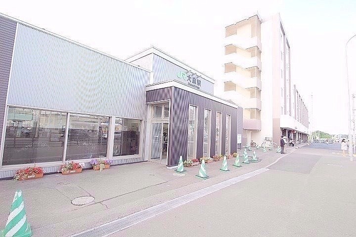 大麻駅