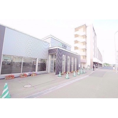 大麻駅