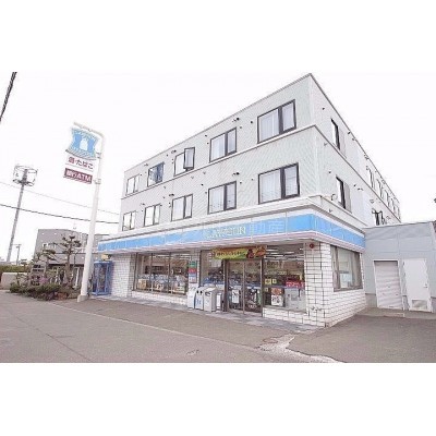 ローソン