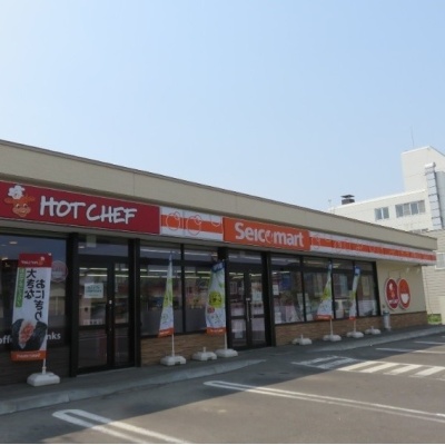 セイコーマート篠路7条店