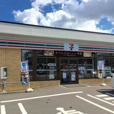 セブンイレブン篠路7条店
