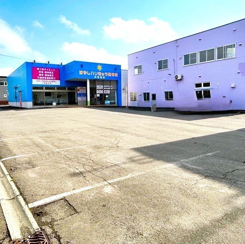 江別市大麻新町　2番通り沿い店舗　【オーナーチェンジ】