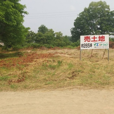 物件写真 4