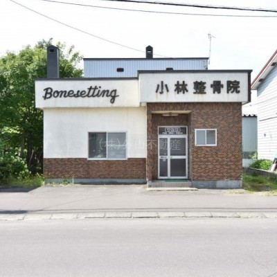 物件写真 1