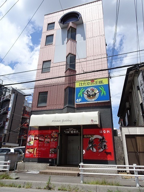 寿ビル