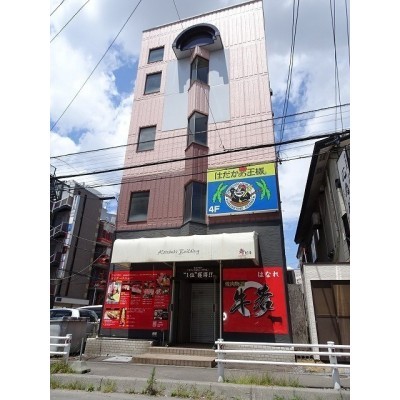 物件写真 1
