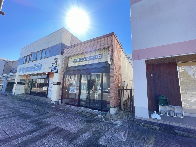 夕張郡栗山町中央３丁目