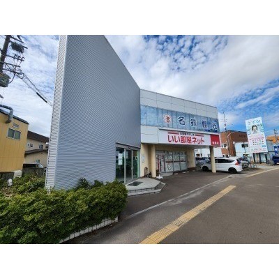 物件写真 4