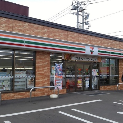 セブンイレブン