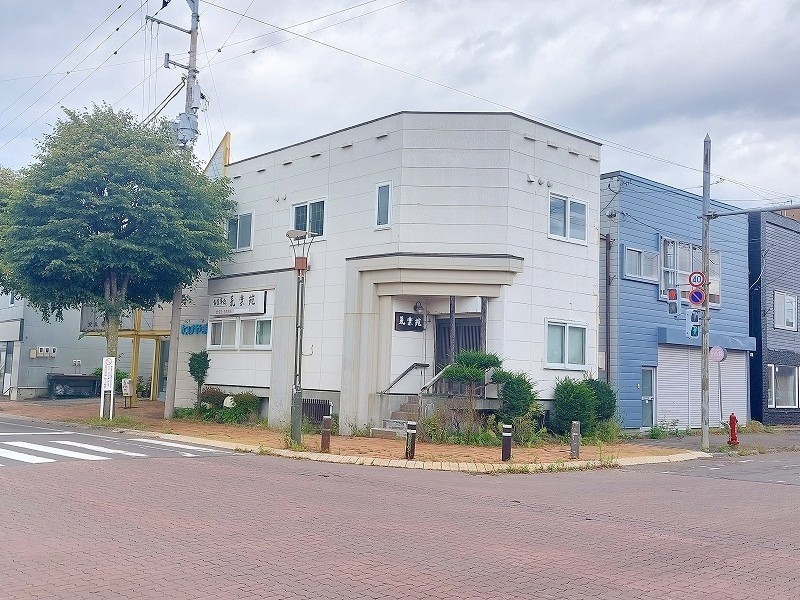 漁町住宅付き店舗