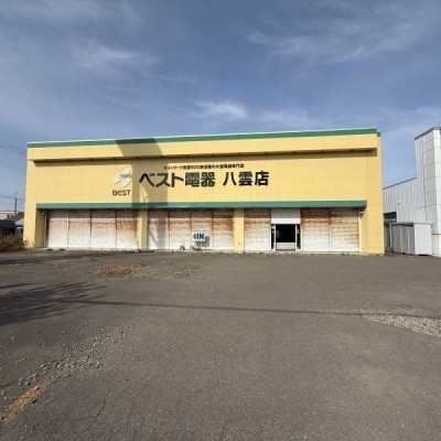 物件写真 1