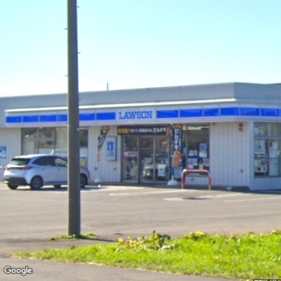 ローソン八雲町本町店